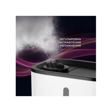 Увлажнитель воздуха Vitek VT-2347 25Вт (ультразвуковой) белый - фото 25