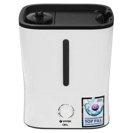 Увлажнитель воздуха Vitek VT-2347 25Вт (ультразвуковой) белый - фото 10