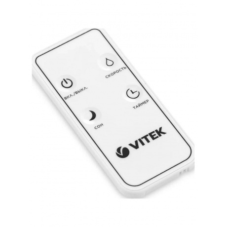 Увлажнитель воздуха Vitek VT-1761 20Вт (ультразвуковой) белый - фото 2