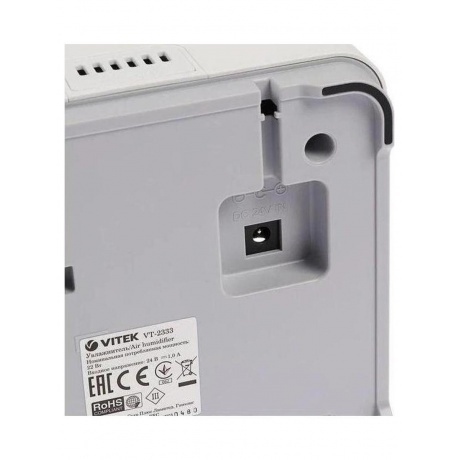 Увлажнитель воздуха Vitek VT-2333 черный - фото 2