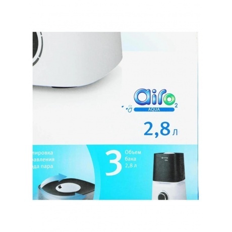 Увлажнитель воздуха Vitek VT-2334 23Вт (ультразвуковой) белый/серый - фото 20