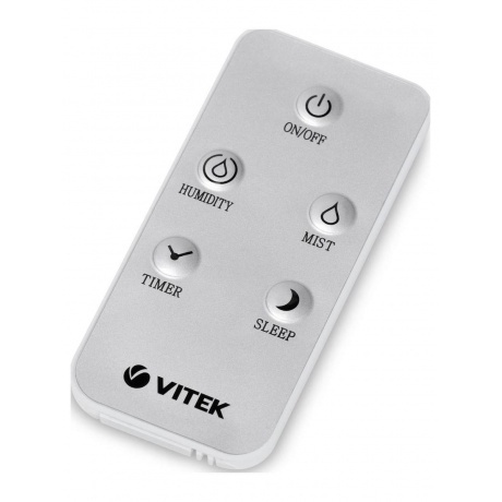 Увлажнитель воздуха Vitek VT-2348 25Вт (ультразвуковой) белый - фото 5