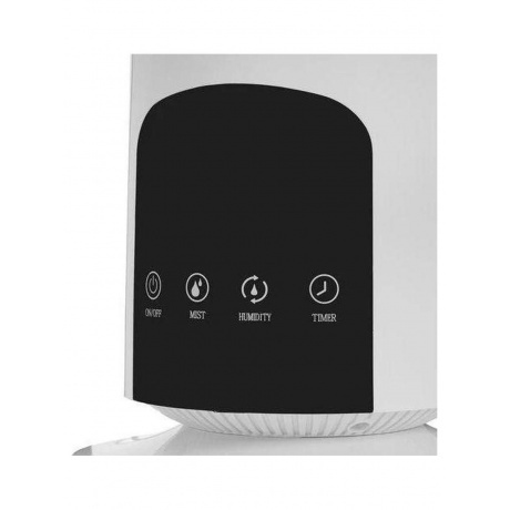 Увлажнитель воздуха Vitek VT-2348 25Вт (ультразвуковой) белый - фото 9