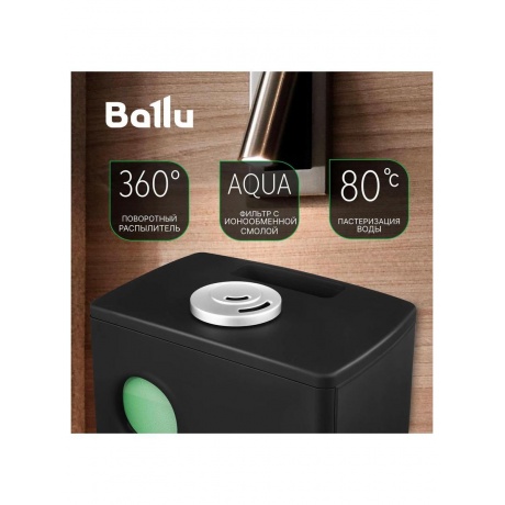 Увлажнитель воздуха Ballu UHB-1500 - фото 8