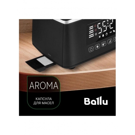 Увлажнитель воздуха Ballu UHB-1500 - фото 10