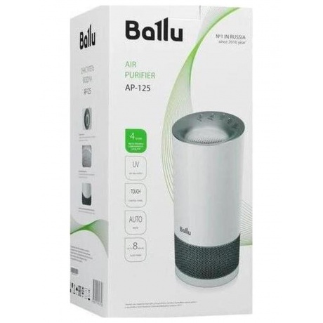 Очиститель воздуха Ballu AP-125 - фото 14