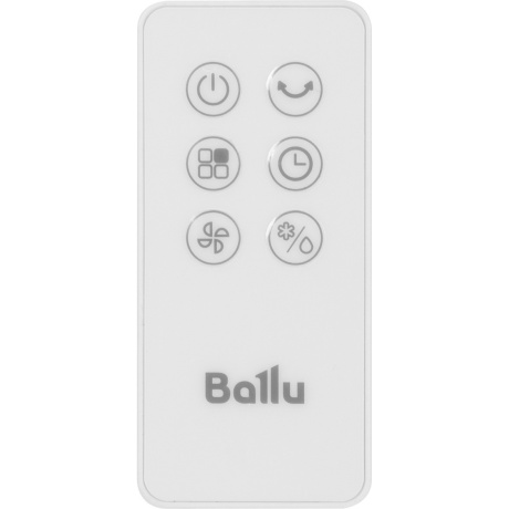 Охладитель воздуха Ballu Cyclone BCOOL-30L CL - фото 13