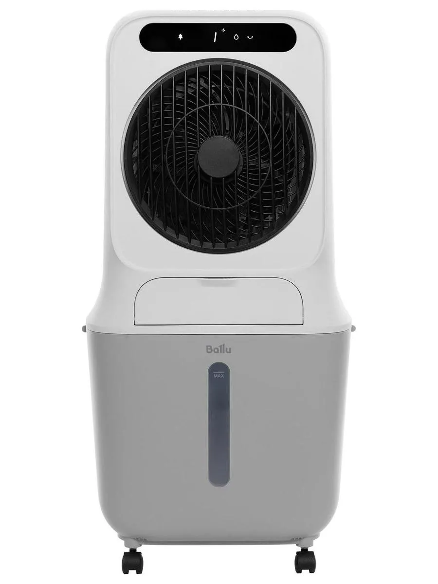Охладитель воздуха Ballu Cyclone BCOOL-30L CL - фото 2