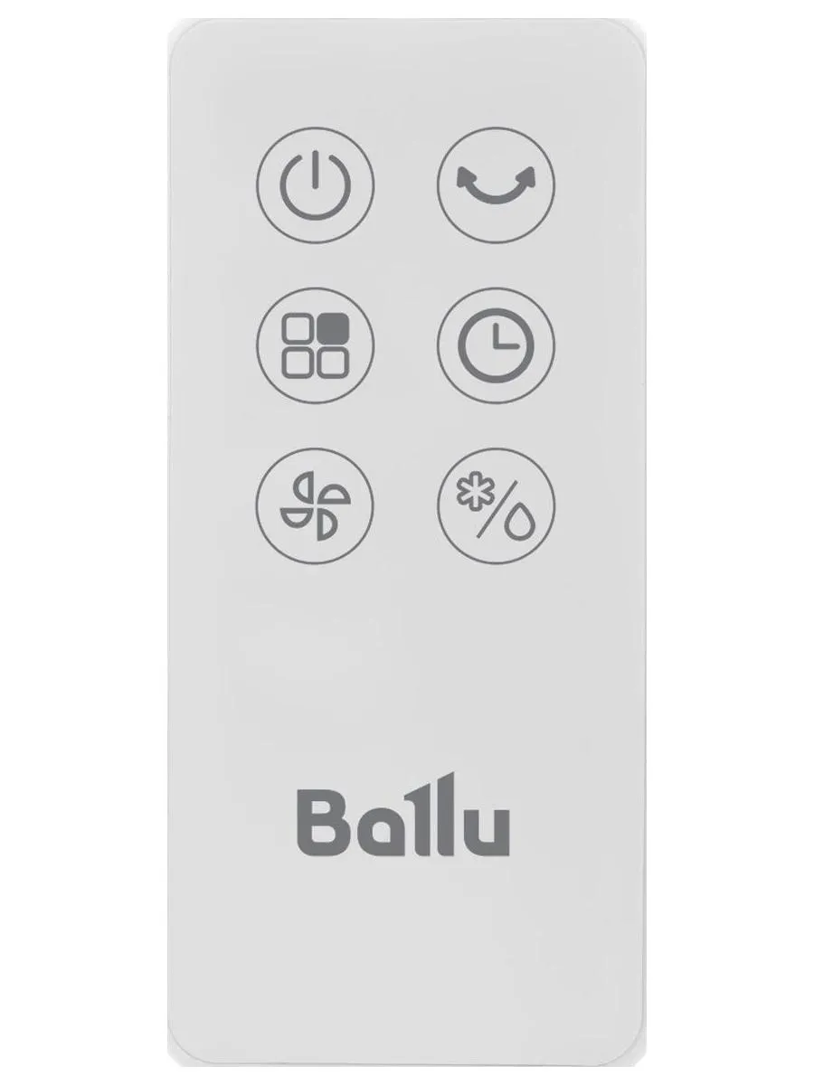 Охладитель воздуха Ballu Cyclone BCOOL-30L CL - фото 10