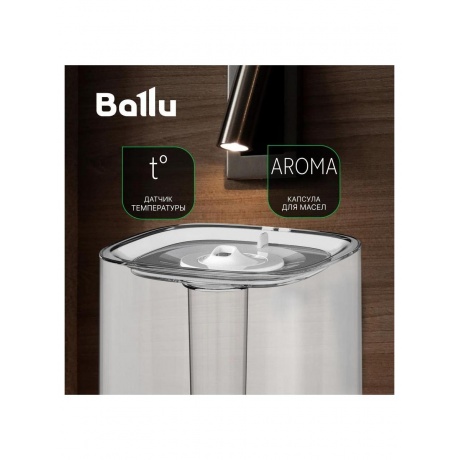 Увлажнитель воздуха ультразвуковой Ballu UHB-410 - фото 13