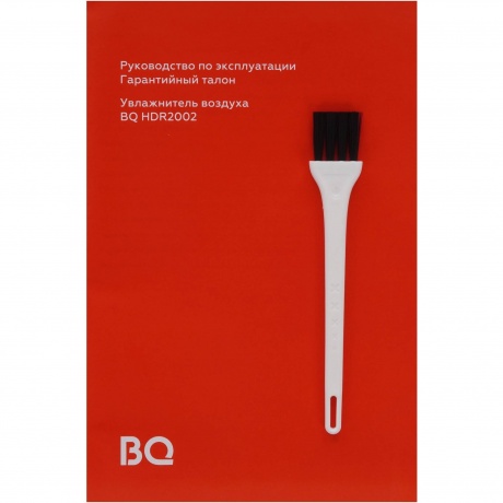 Увлажнитель воздуха BQ HDR2002 белый - фото 7