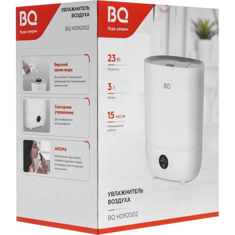 Увлажнитель воздуха BQ HDR2002 белый - фото 8