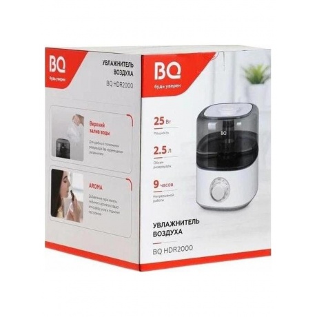 Увлажнитель BQ HDR2000 белый - фото 10