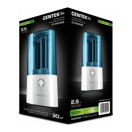 Увлажнитель ультразвуковой CENTEK СТ-5101 синий - фото 12