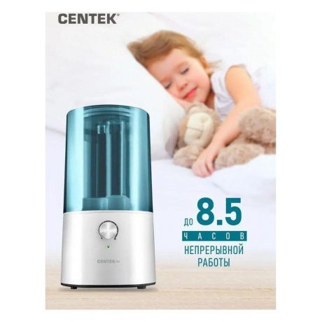 Увлажнитель ультразвуковой CENTEK СТ-5101 синий - фото 15