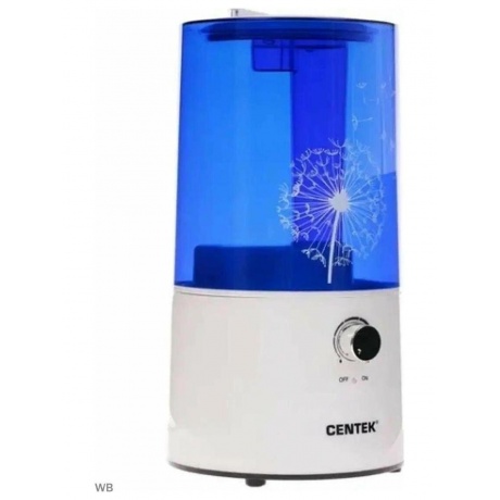 Увлажнитель ультразвуковой CENTEK СТ-5101 синий - фото 8