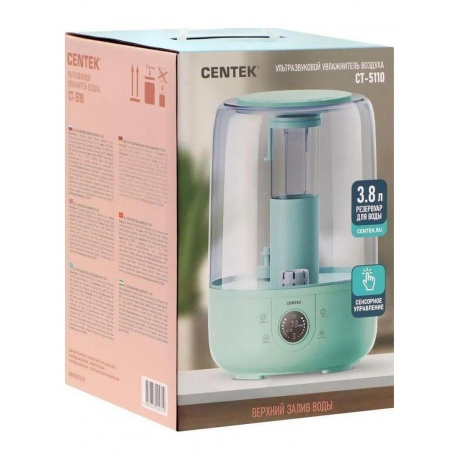 Увлажнитель воздуха Centek СТ-5110 - фото 7