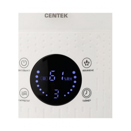 Увлажнитель воздуха Centek СТ-5104 ультразвуковой - фото 13