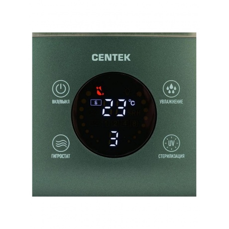Увлажнитель воздуха Centek СТ-5103 - фото 12