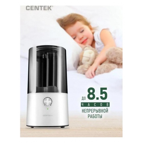 Увлажнитель воздуха Centek СТ-5101 черный - фото 11