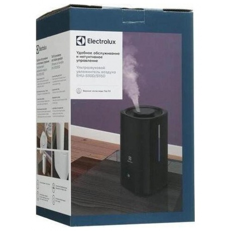 Увлажнитель воздуха ультразвуковой Electrolux EHU-5110D - фото 15