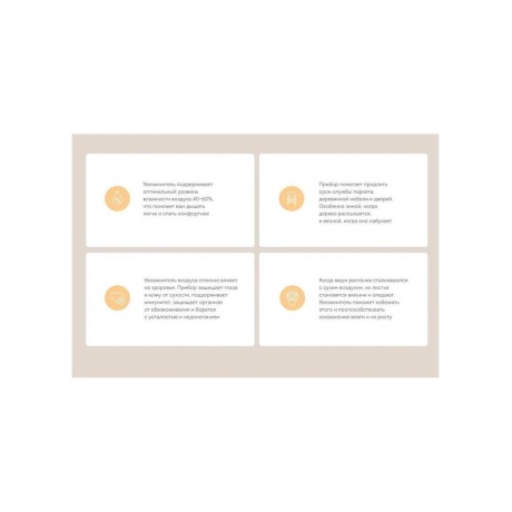 Увлажнитель ультразвуковой Galaxy Line GL8010 - фото 14