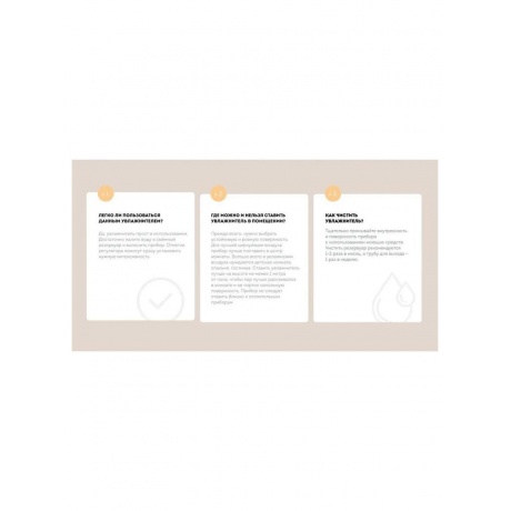 Увлажнитель ультразвуковой Galaxy Line GL8010 - фото 17