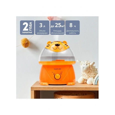 Увлажнитель ультразвуковой Galaxy Line GL8010 - фото 8