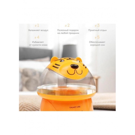 Увлажнитель ультразвуковой Galaxy Line GL8010 - фото 10