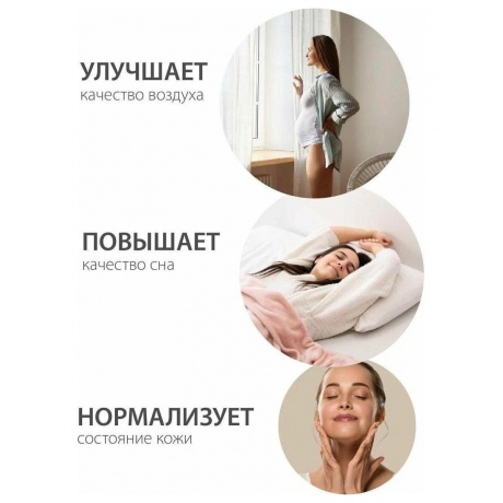 Увлажнители воздуха JVC JH-HDS40 - фото 12