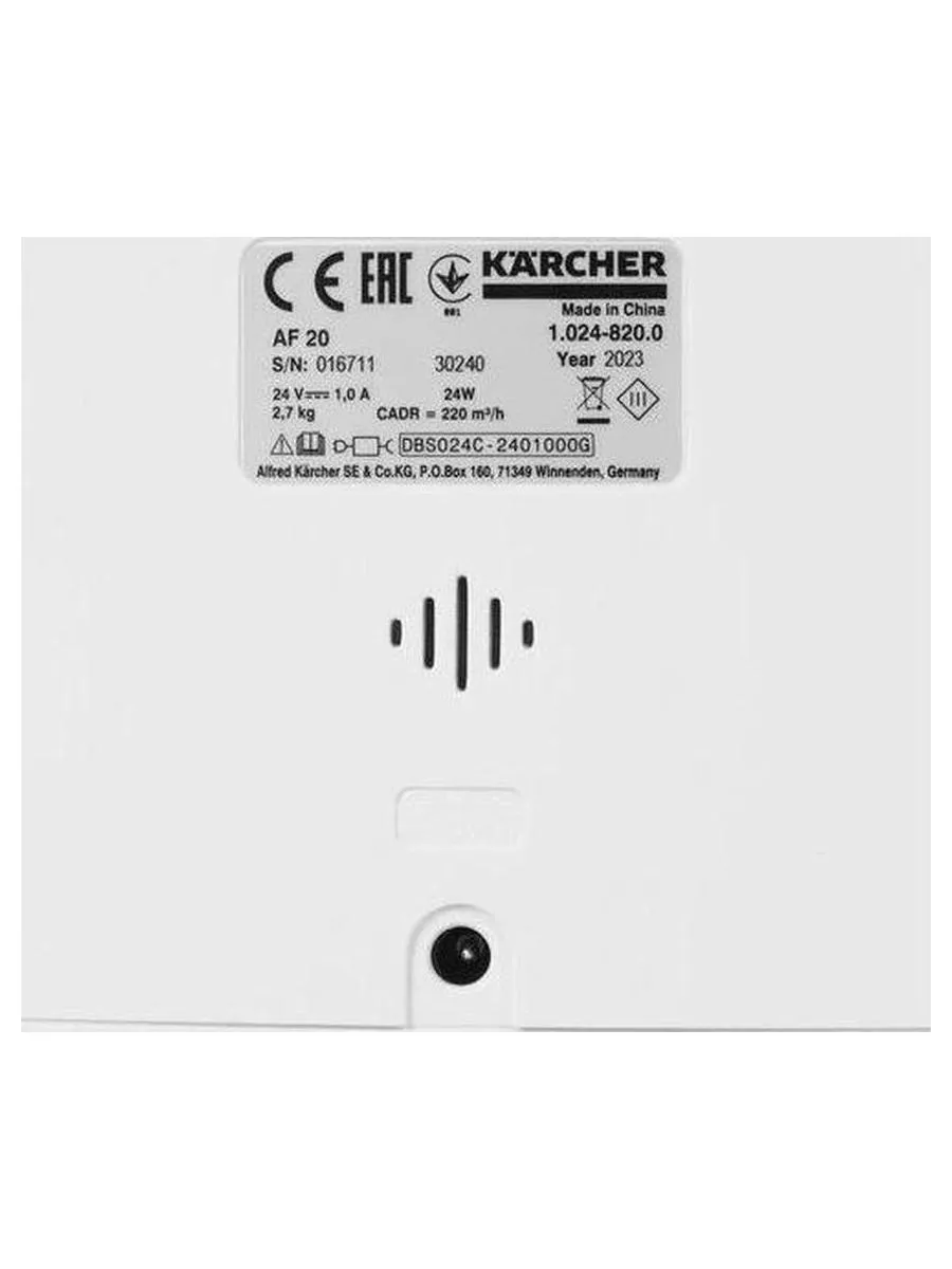 Очиститель воздуха Karcher AF 20 [1.024-820.0] - фото 14