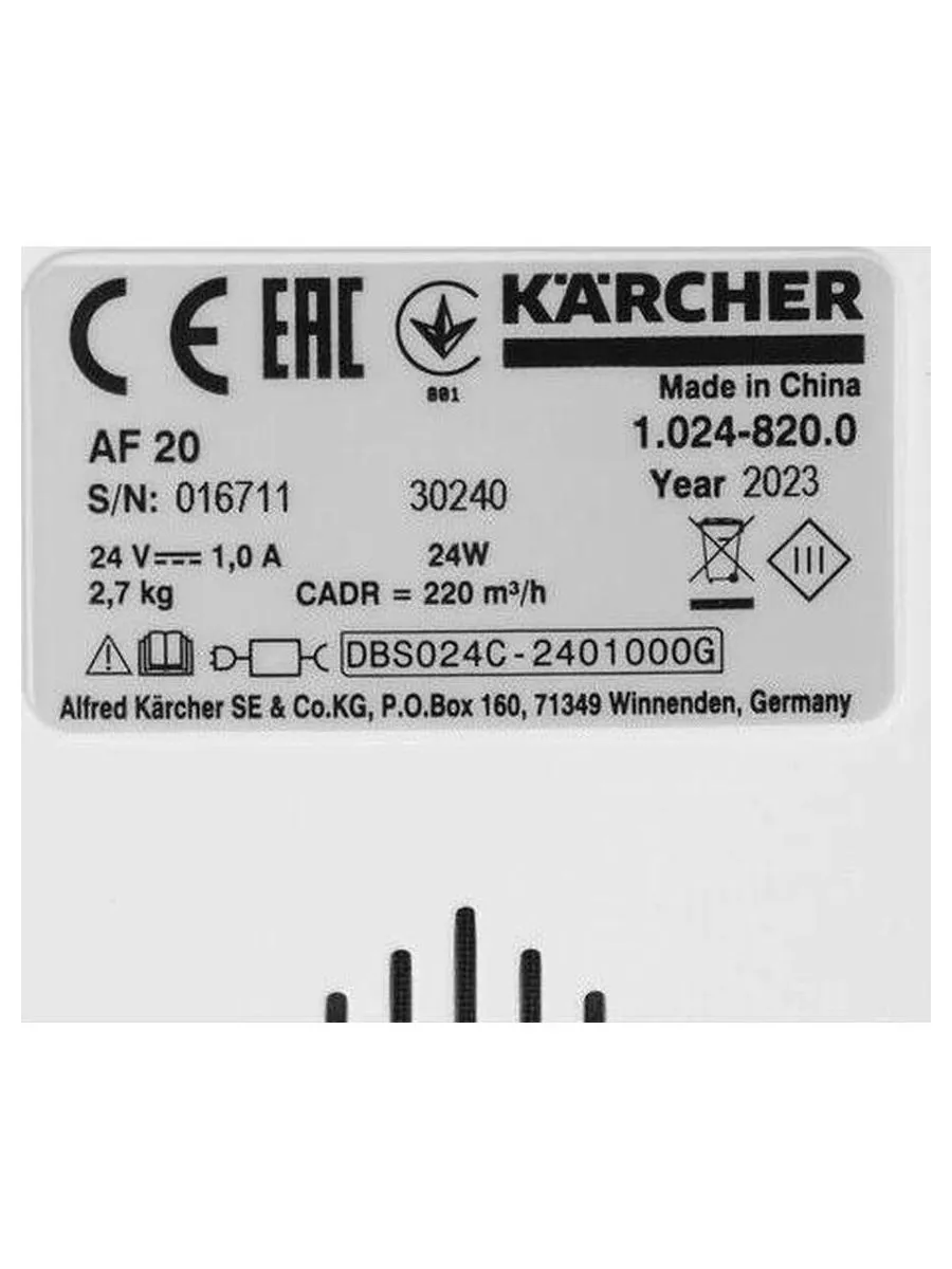Очиститель воздуха Karcher AF 20 [1.024-820.0] - фото 15