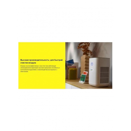 Очиститель воздуха Karcher AF 20 [1.024-820.0] - фото 33