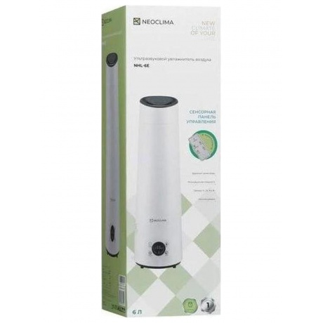 Увлажнитель воздуха ультразвуковой Neoclima NHL-6E, объем 6 л, сенсорное управление - фото 19