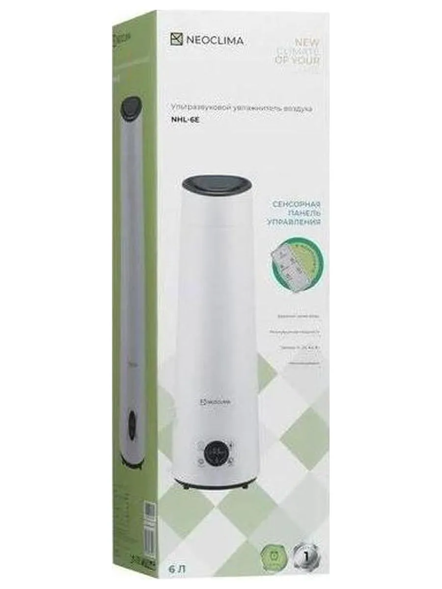 Увлажнитель воздуха ультразвуковой Neoclima NHL-6E, объем 6 л, сенсорное управление - фото 19