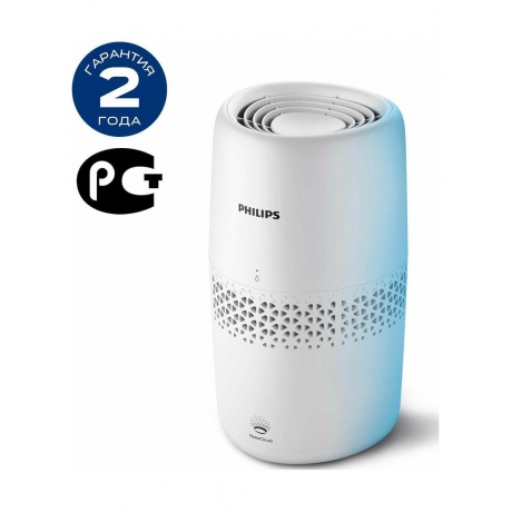 Увлажнитель воздуха Philips HU2510/10 - фото 4