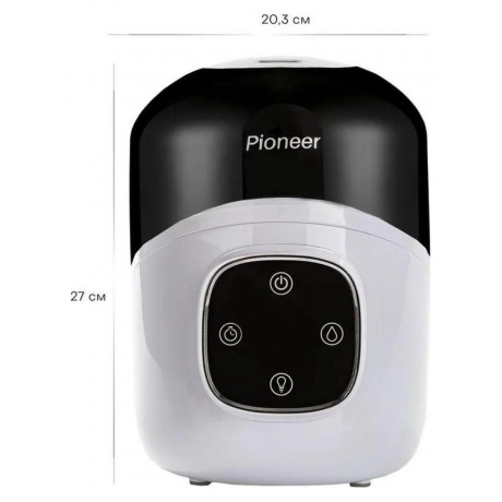 Увлажнитель воздуха Pioneer HDS32 белый/черный - фото 19