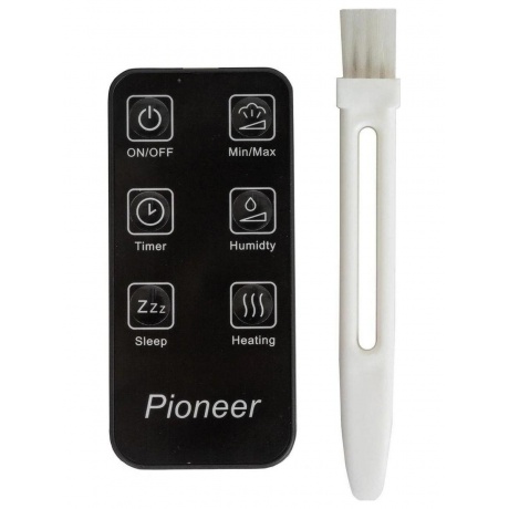 Увлажнитель воздуха Pioneer HDS12 черный - фото 5