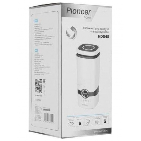 Увлажнитель воздуха Pioneer HDS45 белый/черный - фото 19