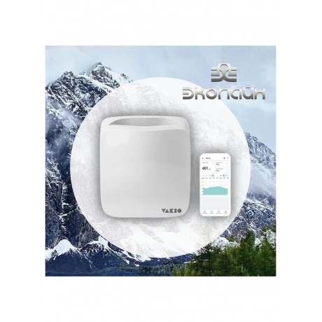 Настенный проветриватель Vakio OpenAir, белый - фото 5