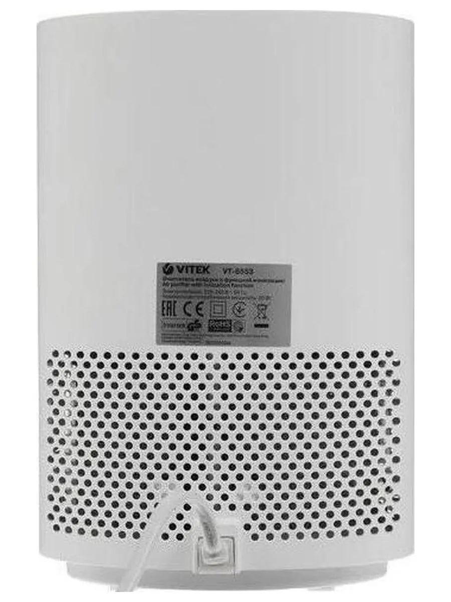 Очиститель воздуха Vitek 8553-VT-01, белый - фото 8