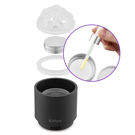 Ароматизатор Kitfort КТ-3843 - фото 3