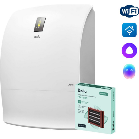 Очиститель воздуха приточный Ballu ONEAIR ASP-200SPW