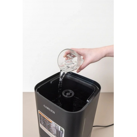 Увлажнитель воздуха GARLYN AirMist V10 - фото 3