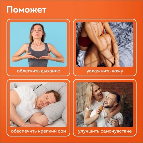 Увлажнитель воздуха Daswerk Камин, эффект пламени, 180мл, 456845 - фото 13