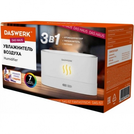 Увлажнитель воздуха Daswerk Камин, эффект пламени, 180мл, 456846 - фото 2