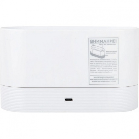 Увлажнитель воздуха Daswerk Камин, эффект пламени, 180мл, 456846 - фото 11