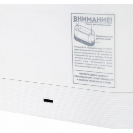 Увлажнитель воздуха Daswerk Камин, эффект пламени, 180мл, 456846 - фото 12