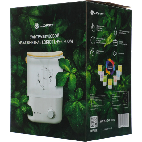 Увлажнитель воздуха Loriot Light 25Вт (ультразвуковой) белый/серый - фото 12