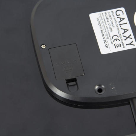Весы напольные Galaxy GL 4850 - фото 3